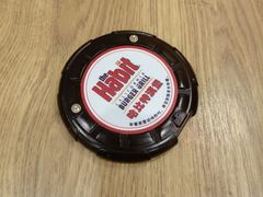 -The Habit Burger Grill 哈比特汉堡(世博店)