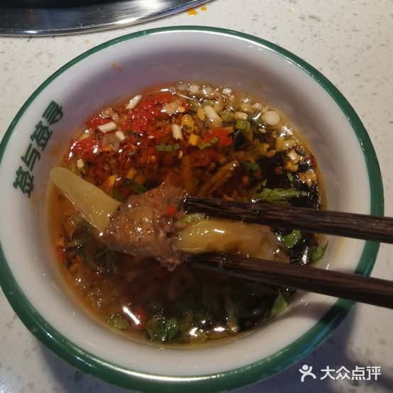 签与签寻·功夫泡椒牛肉串串(容邦万达店)