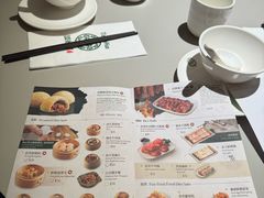 -添好运点心专门店(深水埗店)