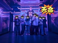 -棂笼·深度沉浸密室(武汉旗舰店)