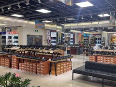 -云柏鞋业(十里堡店)