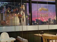 -仙踪林(惠润广场店)
