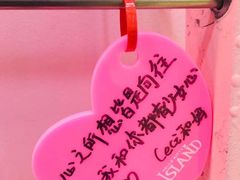 -凯蒂猫主题馆