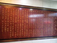 -孙记炒炮(西街店)