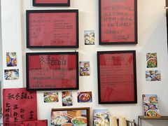 -袁妈红豆汤(重庆总店)