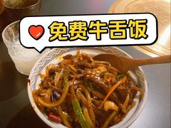 -無二炙坊·和牛烧肉(大钟寺1733店)