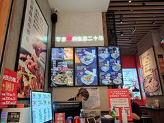 -鑫花溪牛肉米粉(苏州中心店)