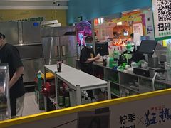 -柠季·手打柠檬茶(静安大悦城北座B1店 )