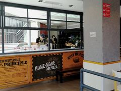 -Mr.Pizza米斯特比萨(合肥一九一二街区店)