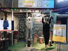 -MOJO密室逃脱(中街旗舰店)