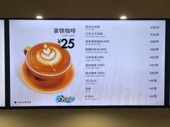 -贝林大翅鲸简餐厅(国家海洋博物馆店)