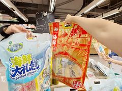 -柏威年大连购物中心