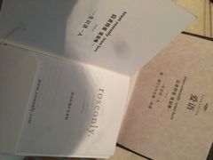 iphone_upload_pic-ROSEONLY诺誓(青岛万象城店)