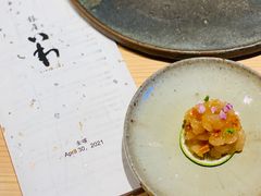 -银座岩