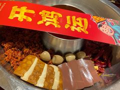 -谭鸭血(金华永盛店)
