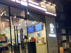 门面-石炮台果汁冰(天河店)