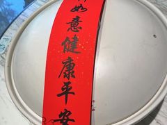 -久宴·天目湖大鱼头(恐龙园店)