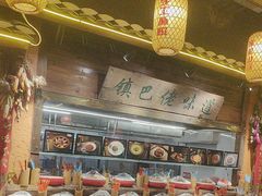 -民俗村柴火灶·景德江西菜(中国陶瓷博物馆店)