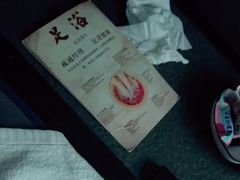 -天禧影院式足道·SPA(梅林店)