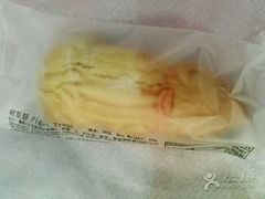 -奇华饼家(香港国际机场T1店)