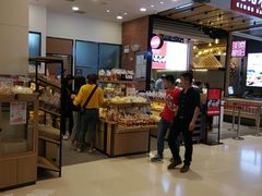 -山崎面包(苏州中心店)