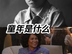 -英皇电影城(英皇集团中心IMAX店)