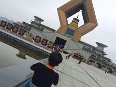 -法门文化景区