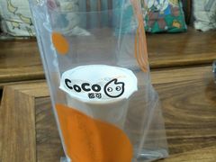 奶茶三兄弟（中）-CoCo都可(中华广场店)