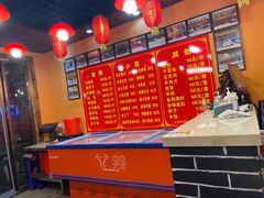 -小火炕铁锅炖鱼
