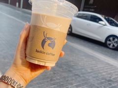 生耶拿铁-瑞幸咖啡(解放碑英利大融城店)