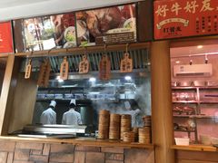 -打酱友•斑鱼海鲜粥火锅(吴桥店)