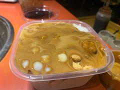 -甜心闲生传统手工冰粉(奎星楼店)
