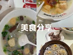 -鸭得堡老鸭汤·鸭血粉丝(南京博物院店)