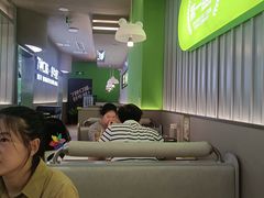 -蛙喔牛蛙(淮安吾悦店)