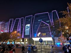 -西单明珠商场