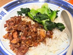 -遇见小面(凯德广场店)