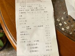 -东方棕泉·洗浴·按摩·美食国际水疗会所(福田店)