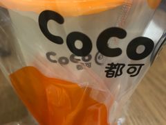 -CoCo都可(合生汇店)