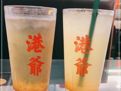 -港爺茶檔·茶餐厅(东晓南路店)