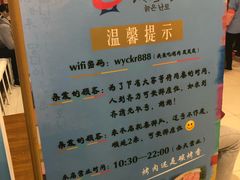 -老炉家木炭烤肉(长江国际店)