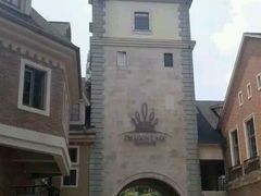 android_upload_pic-中旅阿那亚九龙湖·公主酒店