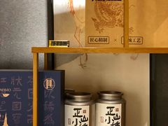 -邈墨茶馆(凤起路店)