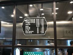 菜单-老乌家特色小炒泡馍(大皮院店)