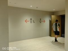 -交通银行前滩31演艺中心