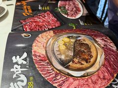 -三毛牛肉店(福强店)