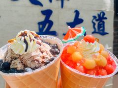 -大象厨房(重庆道店)