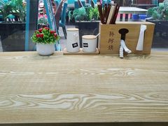 -孙阿姨上海小吃·本帮小厨(隆昌路店)