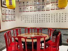 包厢-蓝田九大碗民俗食府(蓝田店)