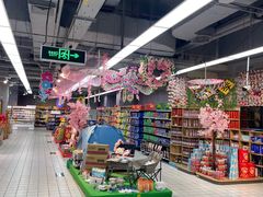 -物美超市(三里河店)