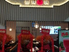 -京粮广场